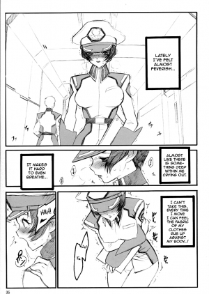 (C64) [Keumaya (Keuma)] Tane Bon (Gundam Seed) [English] [Zero Translations] - Page 36