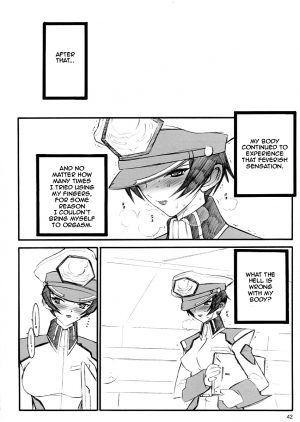 (C64) [Keumaya (Keuma)] Tane Bon (Gundam Seed) [English] [Zero Translations] - Page 43