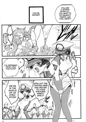 (C64) [Keumaya (Keuma)] Tane Bon (Gundam Seed) [English] [Zero Translations] - Page 52