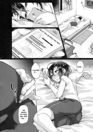 (C90) [Inarizushi (Omecho)] Ase de Nureta Shousetsu [English] [Zero Translations] - Page 14