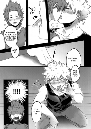 (Douyara Deban no Youda! 12) [oC5 (Hasekura)] Gobusata Noukou Therapy (Boku no Hero Academia) [English] [Otokonoko Scans] - Page 7