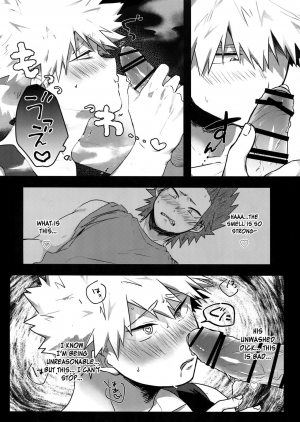 (Douyara Deban no Youda! 12) [oC5 (Hasekura)] Gobusata Noukou Therapy (Boku no Hero Academia) [English] [Otokonoko Scans] - Page 10