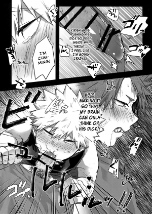 (Douyara Deban no Youda! 12) [oC5 (Hasekura)] Gobusata Noukou Therapy (Boku no Hero Academia) [English] [Otokonoko Scans] - Page 14