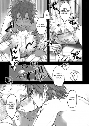 (Douyara Deban no Youda! 12) [oC5 (Hasekura)] Gobusata Noukou Therapy (Boku no Hero Academia) [English] [Otokonoko Scans] - Page 21