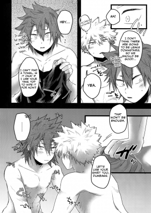 (Douyara Deban no Youda! 12) [oC5 (Hasekura)] Gobusata Noukou Therapy (Boku no Hero Academia) [English] [Otokonoko Scans] - Page 26