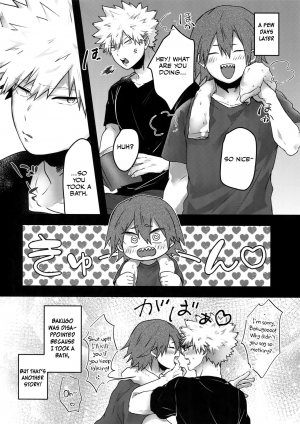 (Douyara Deban no Youda! 12) [oC5 (Hasekura)] Gobusata Noukou Therapy (Boku no Hero Academia) [English] [Otokonoko Scans] - Page 30