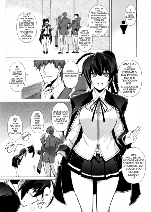 (C87) [STUDIO TIAMAT (TANABE)] BREAK BLUE X MARRIAGE (BLAZBLUE) [English] [TL Anon] - Page 6