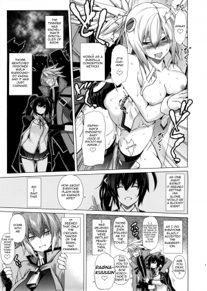 (C87) [STUDIO TIAMAT (TANABE)] BREAK BLUE X MARRIAGE (BLAZBLUE) [English] [TL Anon] - Page 8