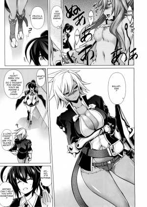 (C87) [STUDIO TIAMAT (TANABE)] BREAK BLUE X MARRIAGE (BLAZBLUE) [English] [TL Anon] - Page 14