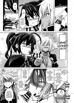 (C87) [STUDIO TIAMAT (TANABE)] BREAK BLUE X MARRIAGE (BLAZBLUE) [English] [TL Anon] - Page 20