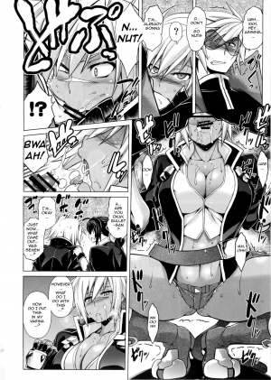 (C87) [STUDIO TIAMAT (TANABE)] BREAK BLUE X MARRIAGE (BLAZBLUE) [English] [TL Anon] - Page 23