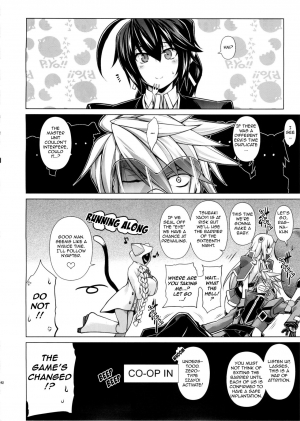 (C87) [STUDIO TIAMAT (TANABE)] BREAK BLUE X MARRIAGE (BLAZBLUE) [English] [TL Anon] - Page 45