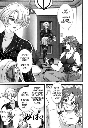  [TSK (Fuuga Utsura)] Maihime ~Karen~ Ni Alcohol Nights | Maihime Karen 2 Alcohol Nights (Sakura Taisen) [English] [CopyOf] [Incomplete]  - Page 3