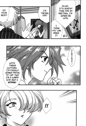  [TSK (Fuuga Utsura)] Maihime ~Karen~ Ni Alcohol Nights | Maihime Karen 2 Alcohol Nights (Sakura Taisen) [English] [CopyOf] [Incomplete]  - Page 5