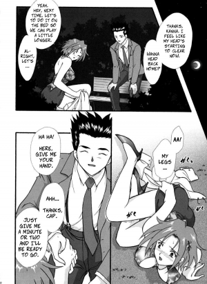  [TSK (Fuuga Utsura)] Maihime ~Karen~ Ni Alcohol Nights | Maihime Karen 2 Alcohol Nights (Sakura Taisen) [English] [CopyOf] [Incomplete]  - Page 21