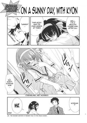 (C72) [Hapoi-Docoro (Okazaki Takeshi)] Anomaly 0 (The Melancholy of Haruhi Suzumiya) [English] - Page 24