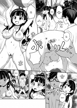 [ATTIC WORK SPACE (Ryoji)] Inakax 2! Osoto de Aokan & Kyoushitsu Ecchi Hen [English] =White Symphony= [Digital] - Page 7