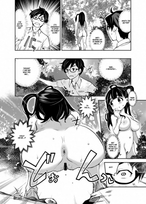 [ATTIC WORK SPACE (Ryoji)] Inakax 2! Osoto de Aokan & Kyoushitsu Ecchi Hen [English] =White Symphony= [Digital] - Page 8