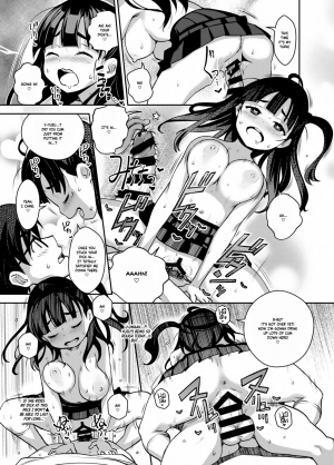 [ATTIC WORK SPACE (Ryoji)] Inakax 2! Osoto de Aokan & Kyoushitsu Ecchi Hen [English] =White Symphony= [Digital] - Page 21