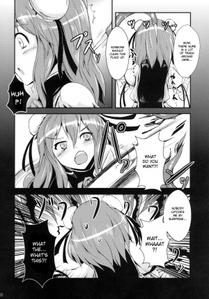 (Reitaisai 8) [Yamotodou Rakugakiichi (yamoto)] Ibara Hyaku Ka (Touhou Project) [English] [desudesu] - Page 7