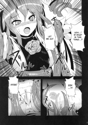 (Reitaisai 8) [Yamotodou Rakugakiichi (yamoto)] Ibara Hyaku Ka (Touhou Project) [English] [desudesu] - Page 8