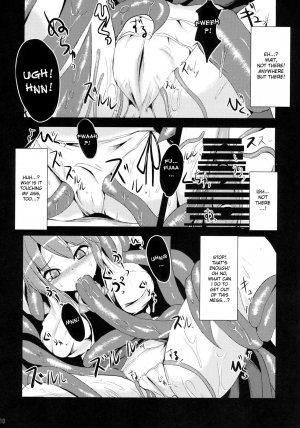 (Reitaisai 8) [Yamotodou Rakugakiichi (yamoto)] Ibara Hyaku Ka (Touhou Project) [English] [desudesu] - Page 11