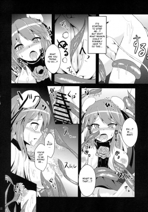 (Reitaisai 8) [Yamotodou Rakugakiichi (yamoto)] Ibara Hyaku Ka (Touhou Project) [English] [desudesu] - Page 13