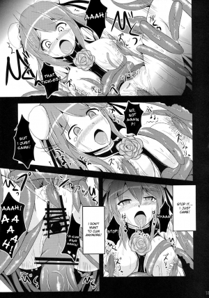 (Reitaisai 8) [Yamotodou Rakugakiichi (yamoto)] Ibara Hyaku Ka (Touhou Project) [English] [desudesu] - Page 14