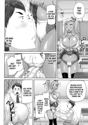 [Akigami Satoru] Be Careful of Trial Hypnosis! (Jikkyou! Namahame Saimin Housoukyoku - Hypnotic Broadcasting Station) [English] [desudesu] - Page 7