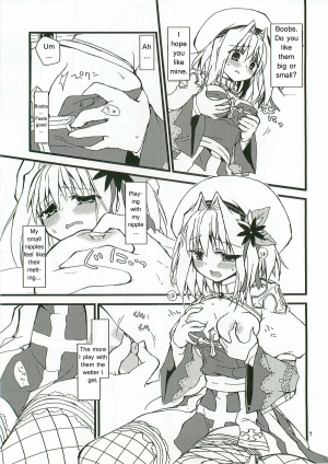 (C78) [Ryuknigthia (Kiduki Erika)] Everyday RO 3 (Ragnarok Online)[english] - Page 7