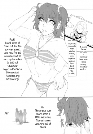 (C94) [Kunseidou (Bacon)] Chaldea NTR Nanpa Beach (Fate/Grand Order) [English] [Jagi-Sama] - Page 30