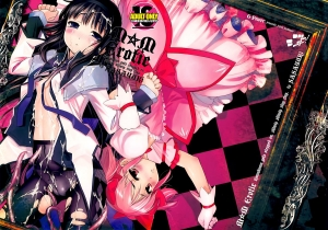 (C80) [G-Power! (SASAYUKi)] M☆M Erotic (Puella Magi Madoka☆Magica) [English] =TV=