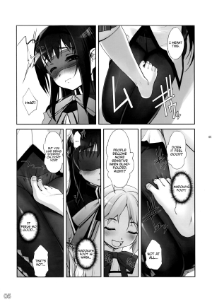 (C80) [G-Power! (SASAYUKi)] M☆M Erotic (Puella Magi Madoka☆Magica) [English] =TV= - Page 5