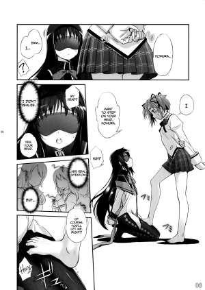 (C80) [G-Power! (SASAYUKi)] M☆M Erotic (Puella Magi Madoka☆Magica) [English] =TV= - Page 6