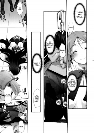 (C80) [G-Power! (SASAYUKi)] M☆M Erotic (Puella Magi Madoka☆Magica) [English] =TV= - Page 7