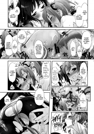 (C80) [G-Power! (SASAYUKi)] M☆M Erotic (Puella Magi Madoka☆Magica) [English] =TV= - Page 21