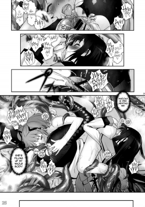 (C80) [G-Power! (SASAYUKi)] M☆M Erotic (Puella Magi Madoka☆Magica) [English] =TV= - Page 25