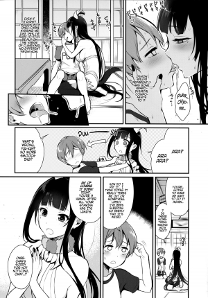 (C89) [Pochi-Goya. (Pochi.)] Ane Naru Mono 2 | An Elder Sister 2 [English] [Facedesk] - Page 6