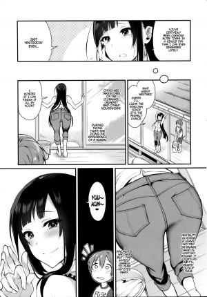 (C89) [Pochi-Goya. (Pochi.)] Ane Naru Mono 2 | An Elder Sister 2 [English] [Facedesk] - Page 7