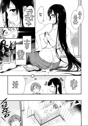 (C89) [Pochi-Goya. (Pochi.)] Ane Naru Mono 2 | An Elder Sister 2 [English] [Facedesk] - Page 11