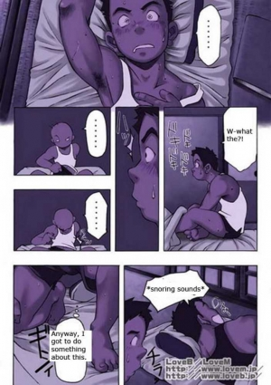  Judo boy - Kowmeiism  - Page 19