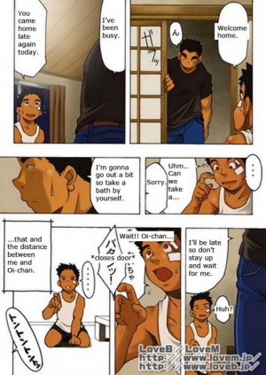  Judo boy - Kowmeiism  - Page 23