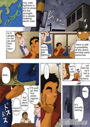  Judo boy - Kowmeiism  - Page 28