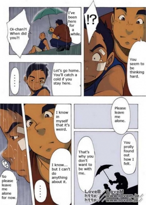  Judo boy - Kowmeiism  - Page 32