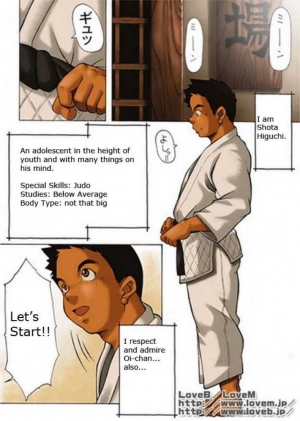  Judo boy - Kowmeiism  - Page 43