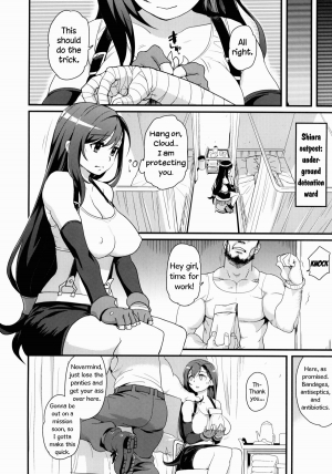 (C81) [Finecraft69 (Isako Rokuroh)] TITS BULLETS LIMITATION (Final Fantasy VII) [English] =LWB= - Page 8