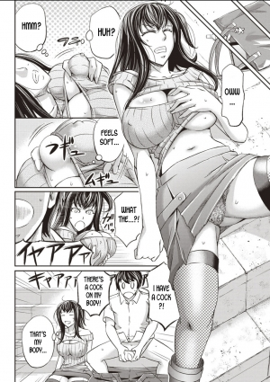 [Kikuichi Monji] AV Joyuu to Nikutai Koukan | Body Swap with a Pornstar (Nyotaika Shitara Moteasobarete Arata na Kairaku ni Mezamechatta) [English] [desudesu] - Page 3