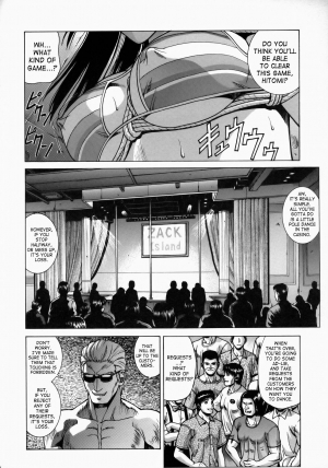 (C73) [Human High-Light Film (Jacky Knee de Ukashite Punch x2 Summer de GO)] HITOMI XTREME (Dead or Alive) [English] [SaHa] - Page 6