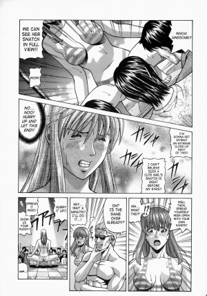 (C73) [Human High-Light Film (Jacky Knee de Ukashite Punch x2 Summer de GO)] HITOMI XTREME (Dead or Alive) [English] [SaHa] - Page 13