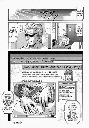 (C73) [Human High-Light Film (Jacky Knee de Ukashite Punch x2 Summer de GO)] HITOMI XTREME (Dead or Alive) [English] [SaHa] - Page 49